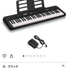 最後の値下げ！ほぼ新品！casio キーボード　ct-s200 ...