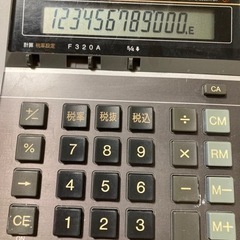 SHARP 電卓12桁　中古の画像
