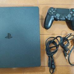 PlayStation4 REAL ARCADE PRO V4 ...