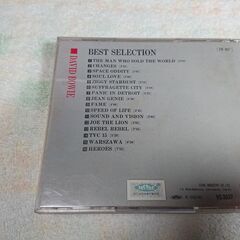 ❄　『David Bowie(デヴィッド・ボウイ)』/BEST SELECTION の画像