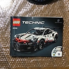 レゴテックニックポルシェ911 RSR 42096の画像