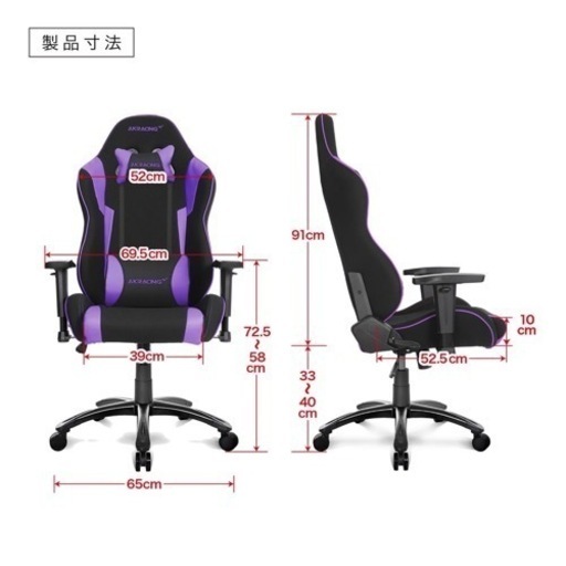 AKRACING WOLF-GREY