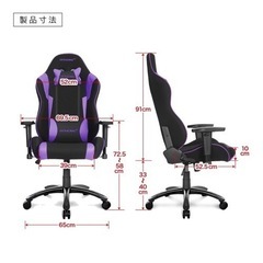 AKRACING WOLF-GREYの画像