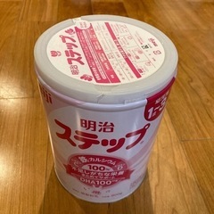 子供用品 ベビー用品 授乳、お食事用品