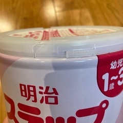 子供用品 ベビー用品 授乳、お食事用品の画像