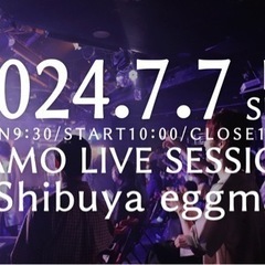 【演奏者&観覧者募集】人気J-POPセッションライブ🎸その場でバ...