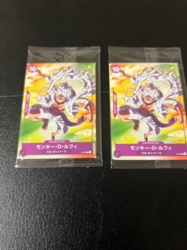 おもちゃ カードゲーム トレーディングカード