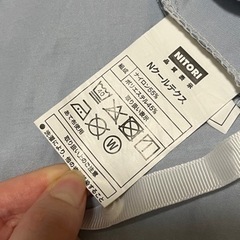 ①ニトリ Nクール 掛け布団カバー セミダブルの画像