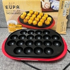 たこ焼きプレートの画像