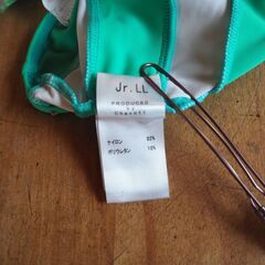Chacott　チャコット　レオタード　緑＆白　140の画像