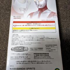 【ウルトラマン】ソフビスタイルヒーローズの画像
