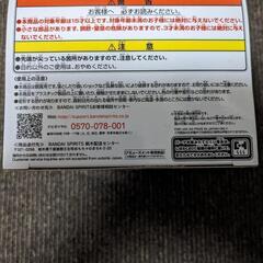 【ウルトラマン】ソフビスタイルヒーローズの画像