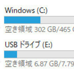 🎼ポータブル MP3プレイヤー🎼AGPTEK G05 8GB Badge Sportの画像