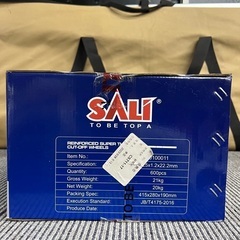 切断砥石1ケース(600枚)の画像