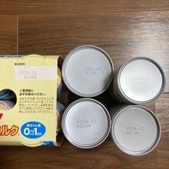 液体ミルク
の画像