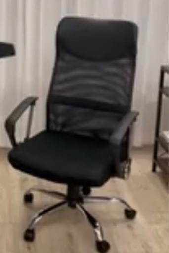 ワークチェア