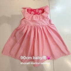 shonan marine knit sewing の画像