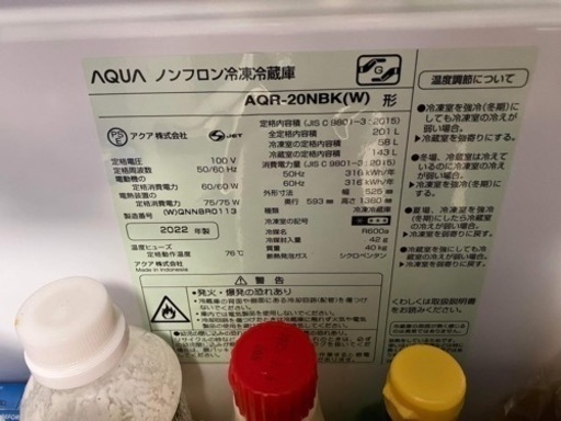 子供用品 ベビー用品 授乳、お食事用品