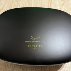 【新品未使用】脱毛器 ケノン 本体
