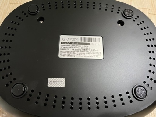 【新品未使用】脱毛器 ケノン 本体