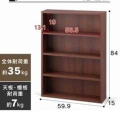 本棚の画像