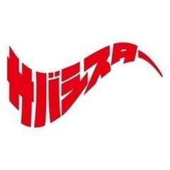 サバシスターのコピーバンドメンバー募集