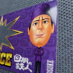 【️発送のみ対応！】 回胴の鉄人 ジャグラー プレミアムカード ヨースケの画像
