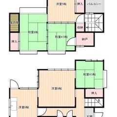 【6月中に成約なら、毎月家賃2,000円引☆ 5DK戸建でペットO.K！】家賃以外の初期費用たった35,000円！敷金・礼金・仲介手数料なし！ - 下関市