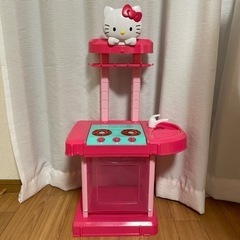 キティちゃん　キッチン　おままごと　おもちゃ