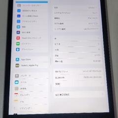ipad mini4 32gb 3台まとめ売り！