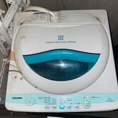 家電 生活家電 洗濯機