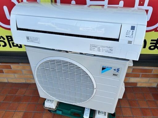 2014年製　DAIKIN　ダイキン　ルームエアコン　AN22REBKS-W■6畳程度②
