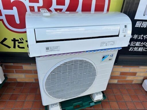 2014年製　DAIKIN　ダイキン　ルームエアコン　AN22REBKS-W■6畳程度