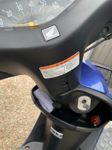 ※商談中※
ホンダ　バイク　DIO AF62 4サイクル