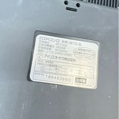 IHクッキングヒーターの画像