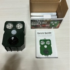 超音波害獣撃退機