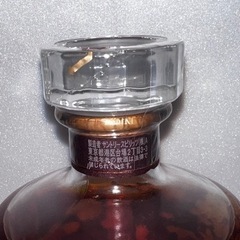 響 サントリー 意匠ボトル SUNTORY HIBIKI 花鳥風月 17年　700mlの画像