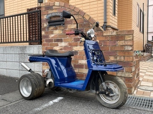 ホンダ　ジャイロＸ