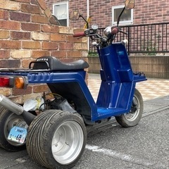 ホンダ　ジャイロＸの画像