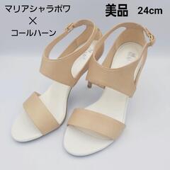 美品　COLE HAAN　コールハーン　マリアシャラポワ　コラボ...