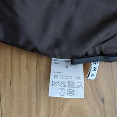 ☆未使用★【GRL】ショートパンツパンツの画像