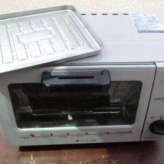 ☆象印 ZOJIRUSHI ET-VH22 オーブントースターこ...