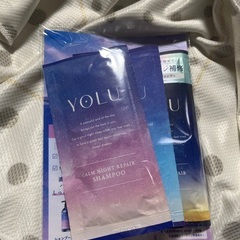 YOLU シャントリトライアルセット