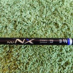 ドライバー　マグレガー　マックテック　NV-NXR 10°　フレックスSの画像