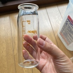 赤ちゃんグッズ 哺乳瓶グッズ