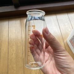 赤ちゃんグッズ 哺乳瓶グッズ