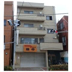 💕初月賃料無料・敷金なし・礼金なし・仲介手数料なし💕スーパーコン...
