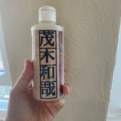 茂木和也