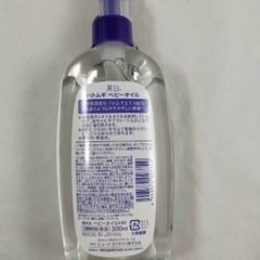 熊野油脂 麗白 ハトムギ ベビーオイル 300mlの画像