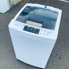 送料設置無料❗️⭐️赤字覚悟⭐️二度とない限界価格❗️冷蔵庫/洗濯機の超安セット♪の画像